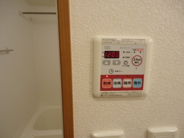内観11