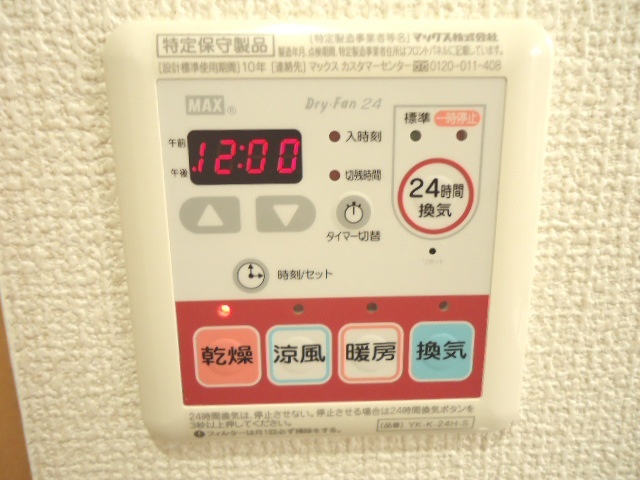 内観12