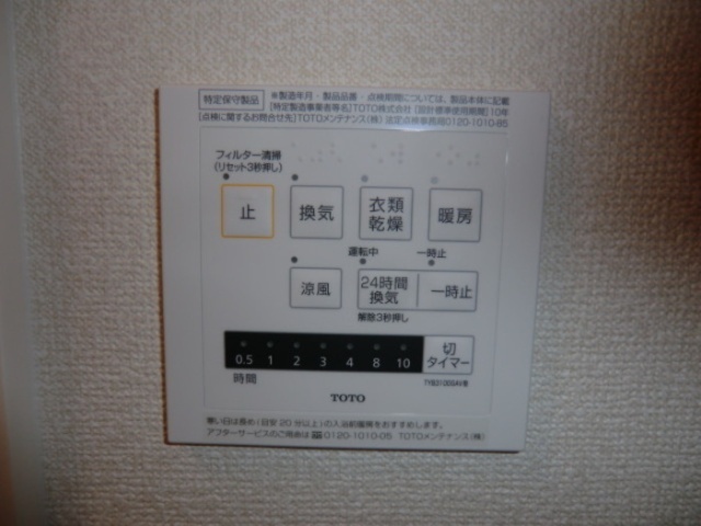 内観12