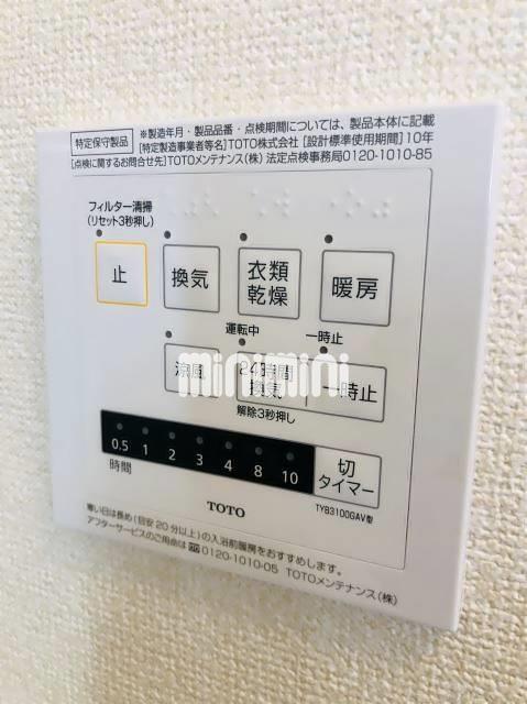 内観13