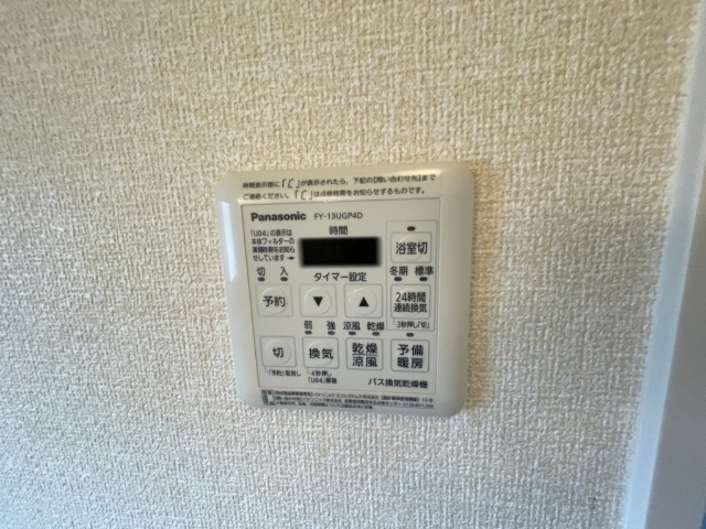 内観18
