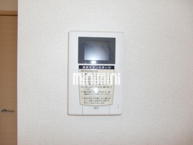 内観7