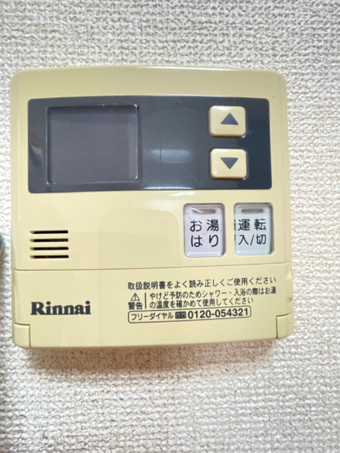 内観10