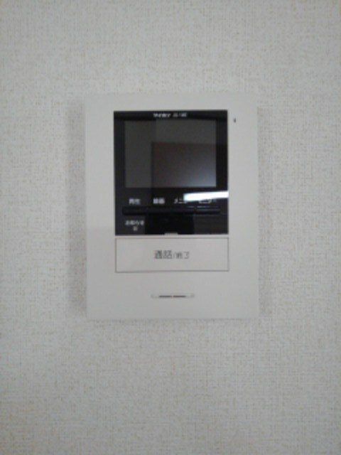 内観9