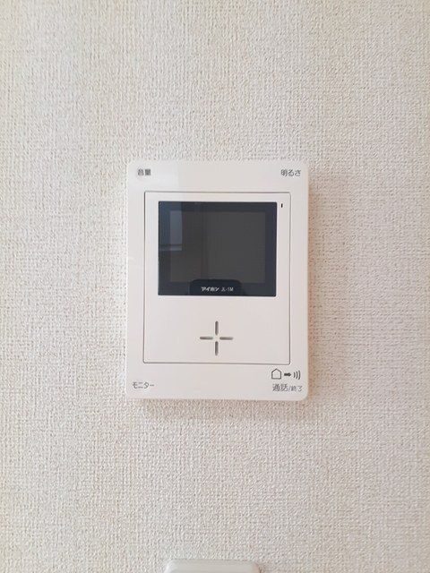 内観9