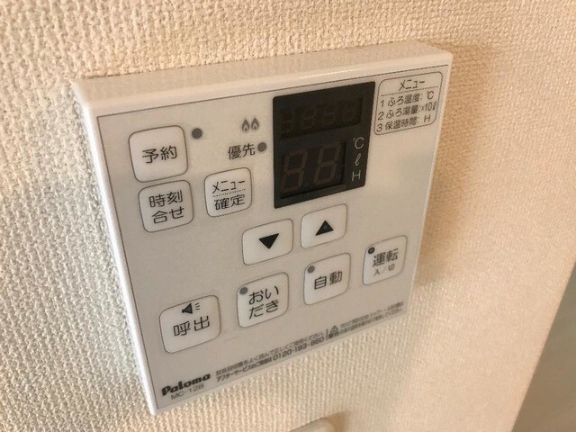 内観11