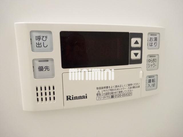 内観11