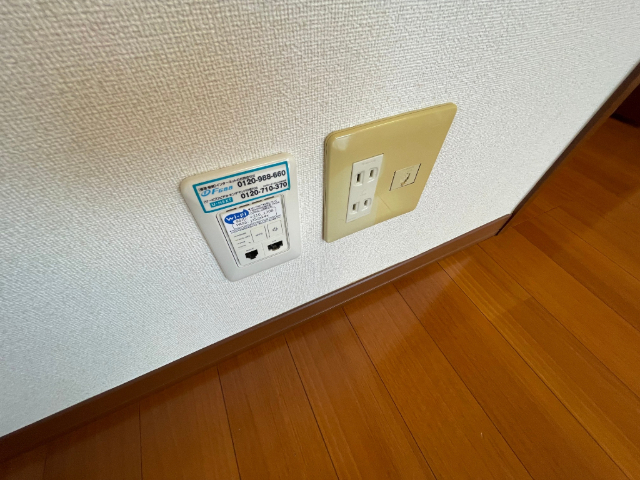内観20