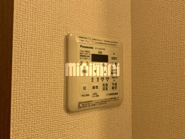 内観11