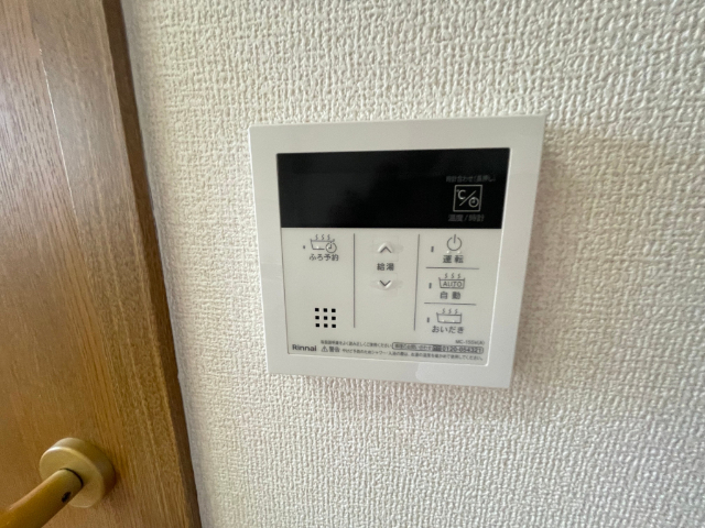内観17
