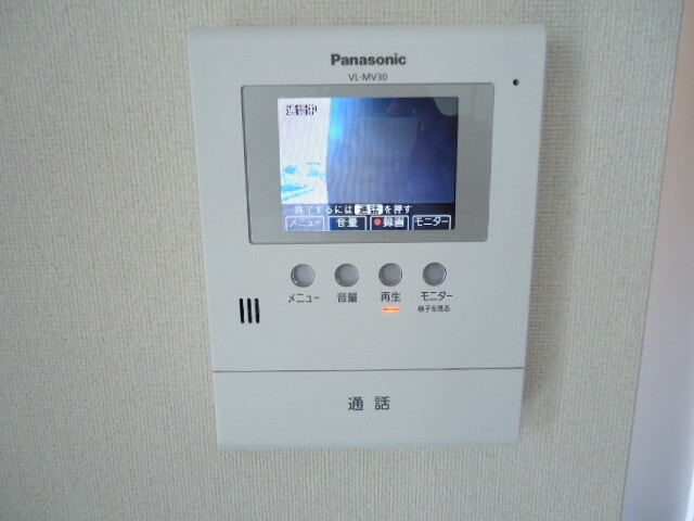 内観11