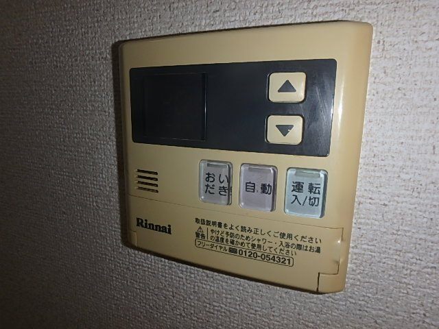 内観11