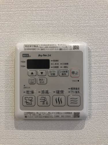 内観16