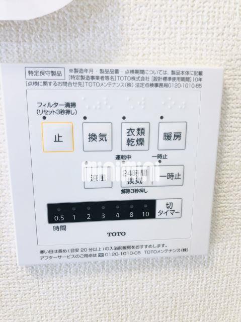 内観16