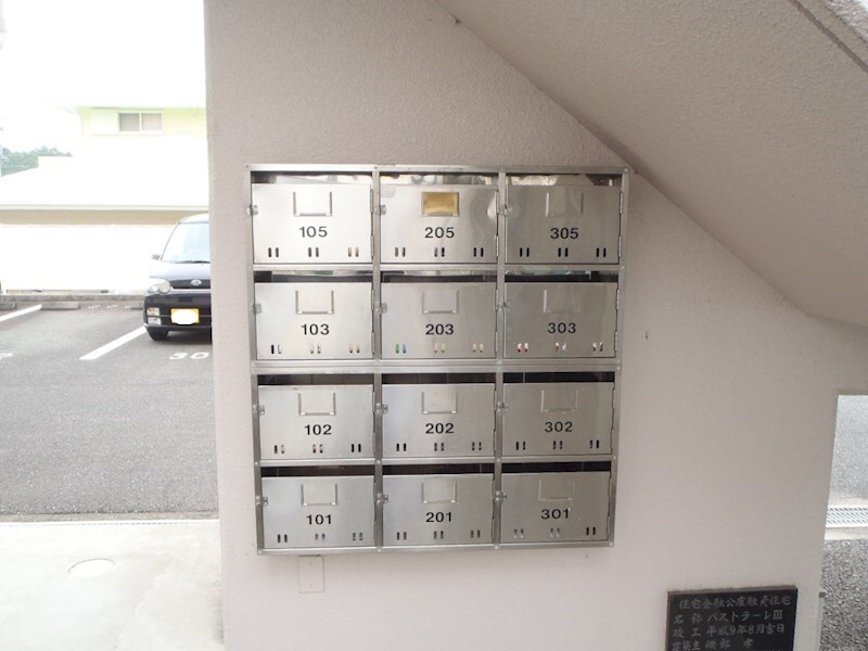 内観15