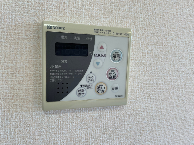 内観13