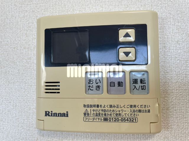 内観16