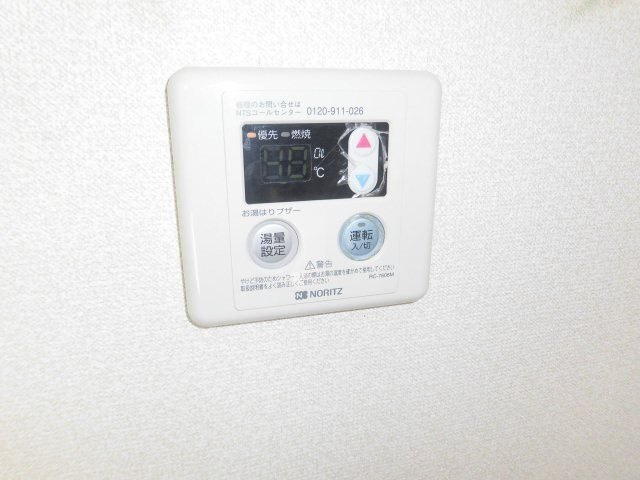 内観14