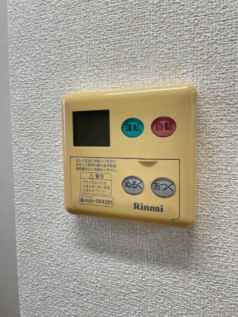 内観15