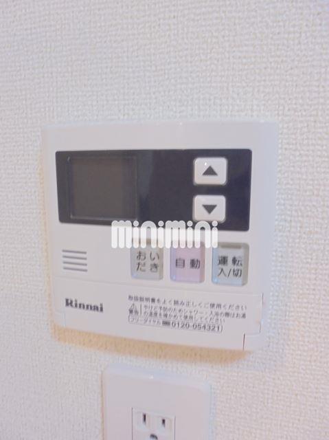 内観12