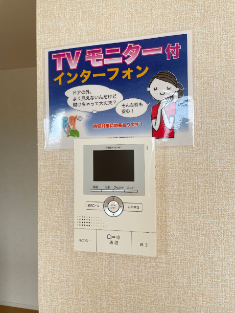 内観12