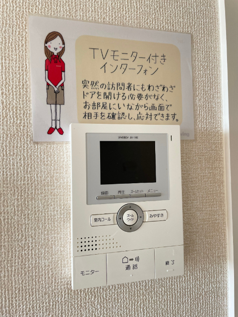 内観11