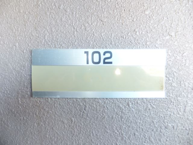 内観13