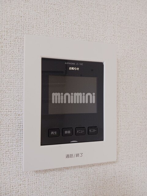 内観11