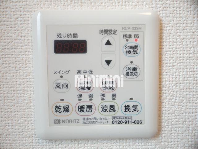 内観16