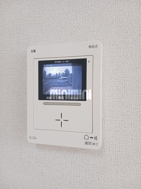 内観7