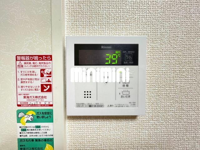 内観12