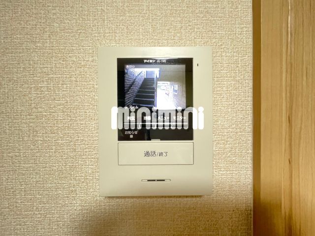 内観7