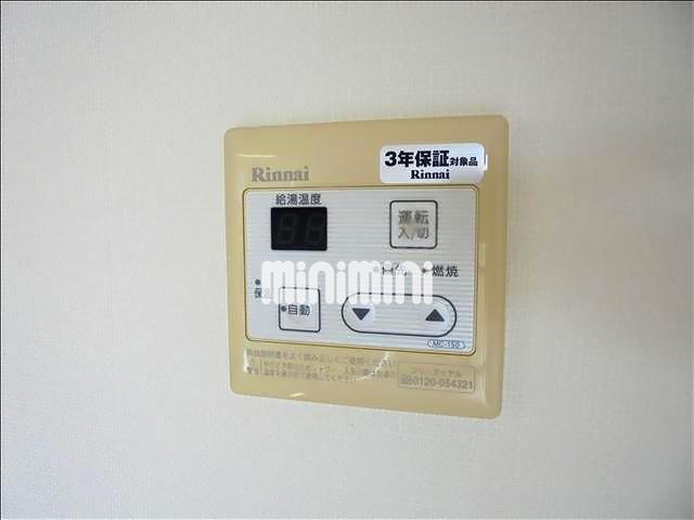 内観11