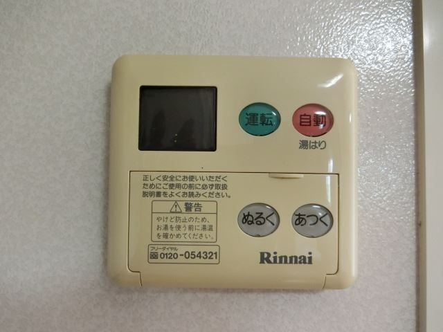 内観12