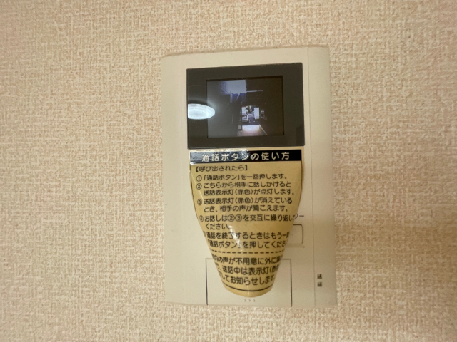 内観10