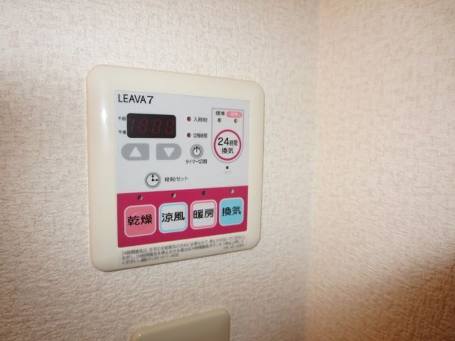 内観10