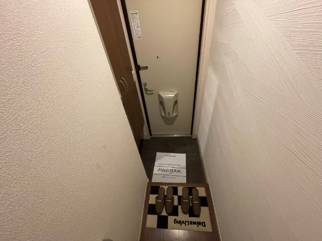 内観9