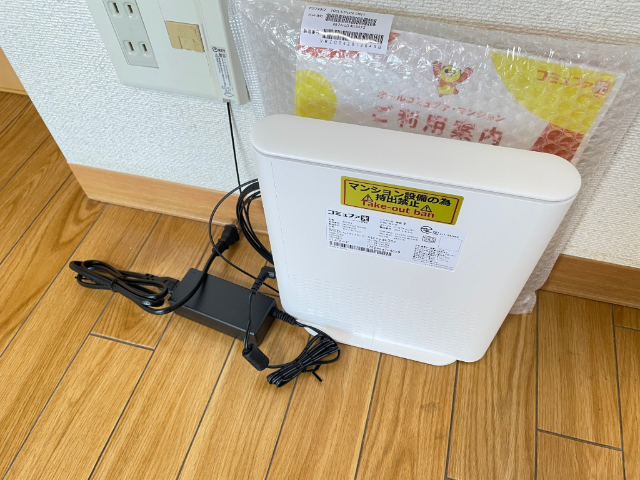 内観12