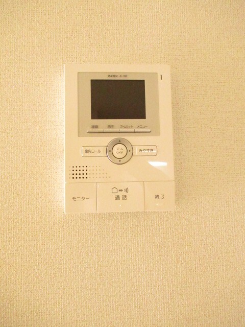 内観10