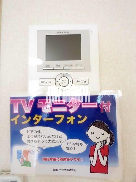 内観10