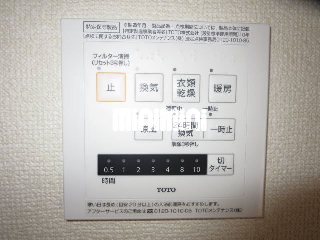 内観12