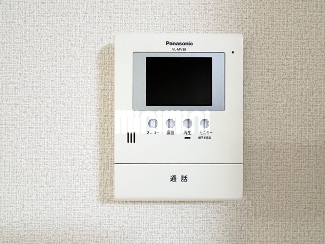 内観11