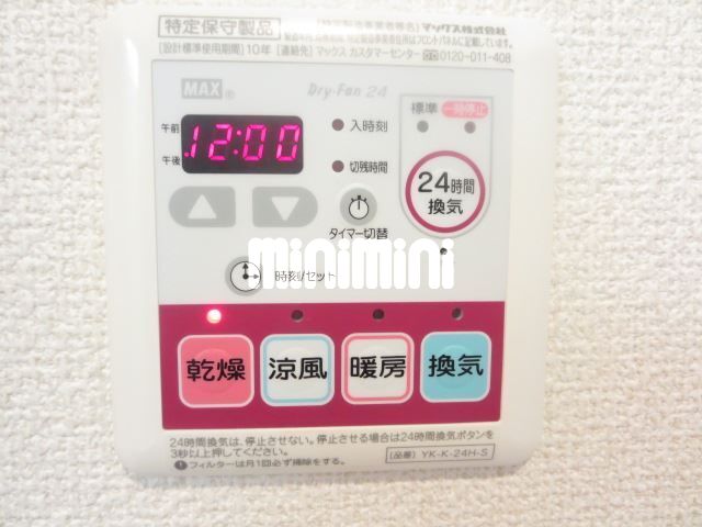 内観12