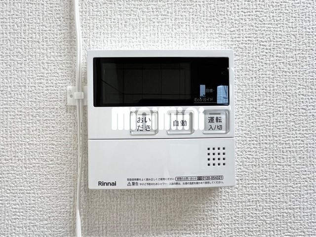 内観16