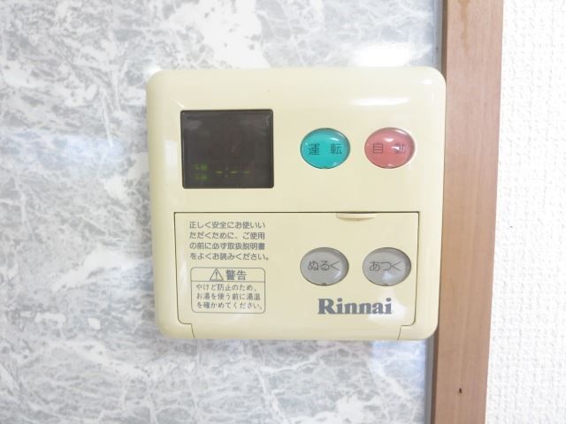����12