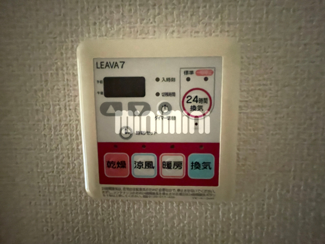 内観11