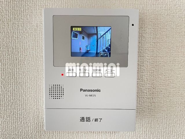 内観7