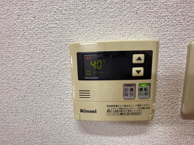 内観11