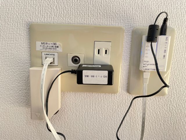 内観11