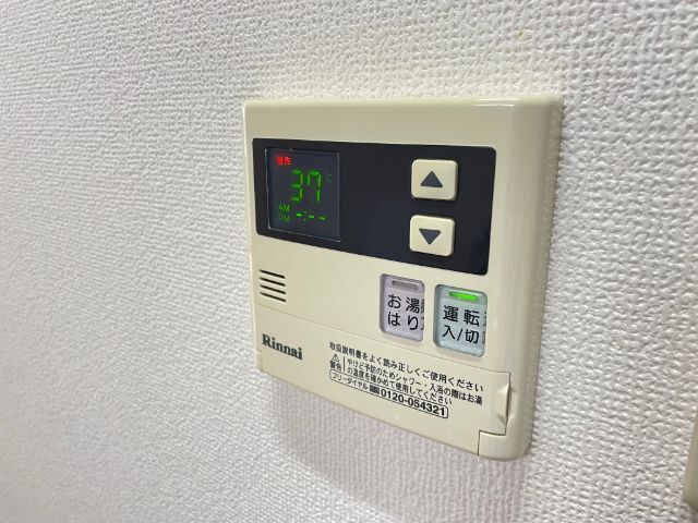 内観12